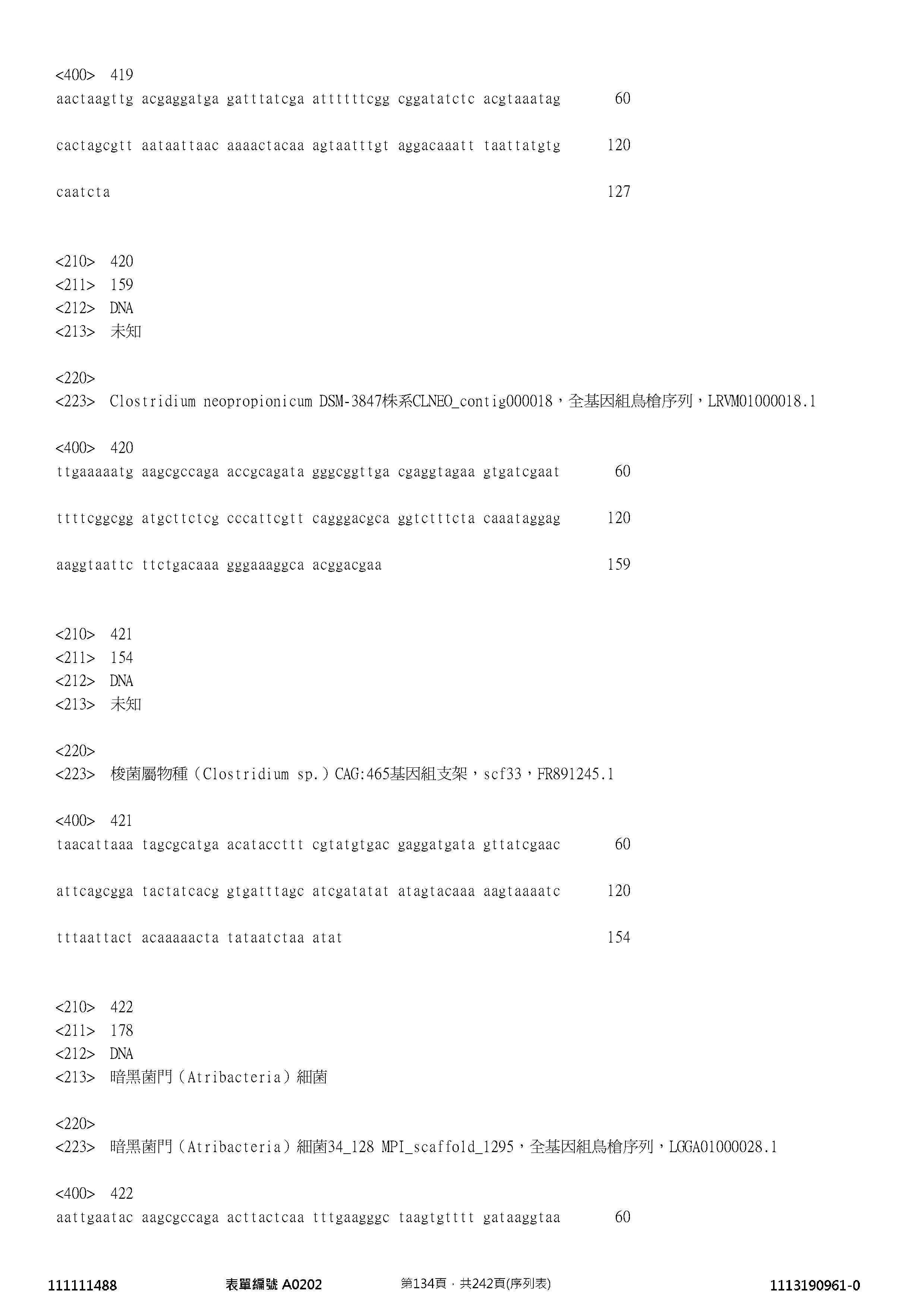 Figure 12_A0101_SEQ_0134