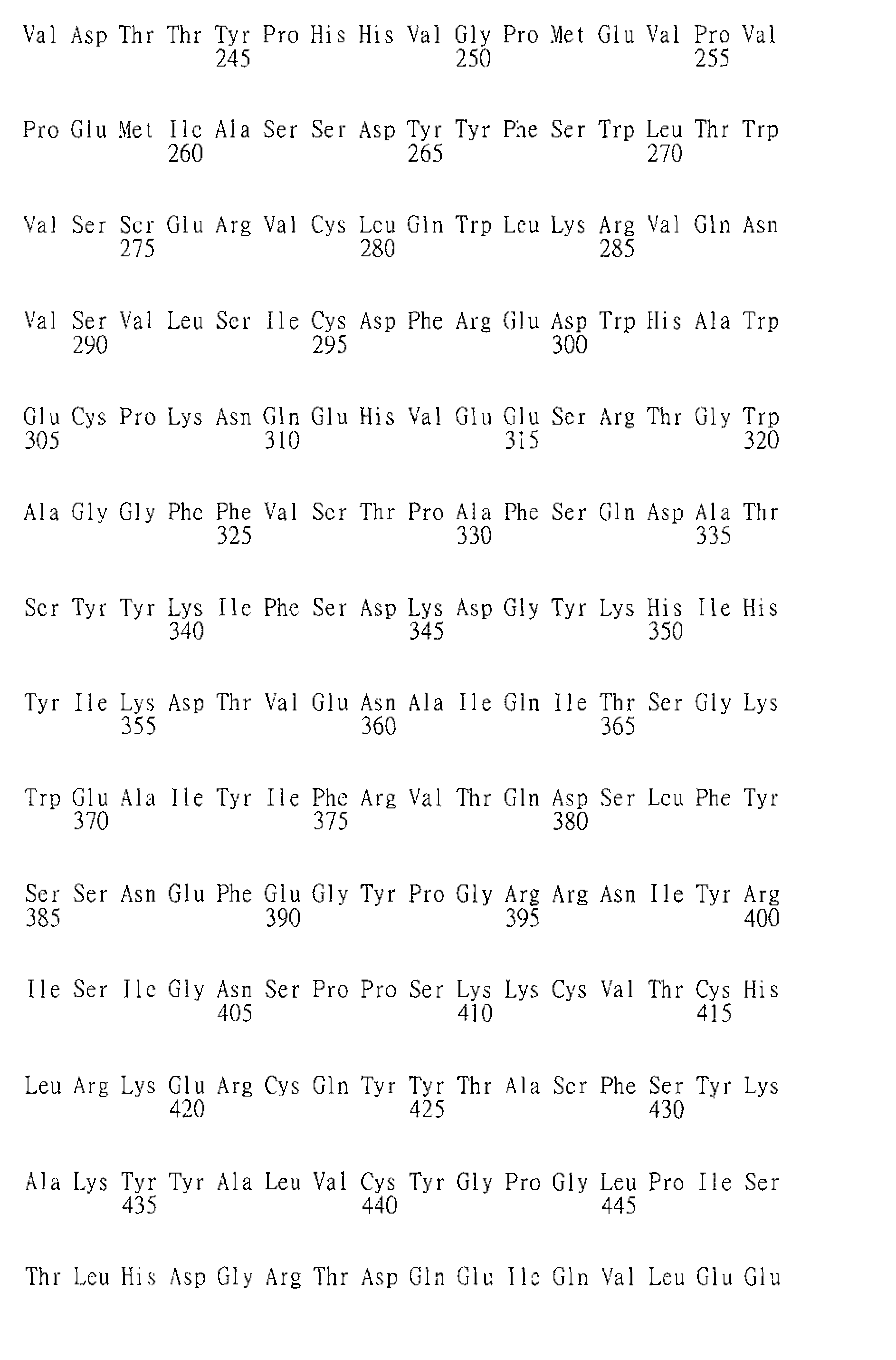 Figure 108107979-A0305-02-0251-137