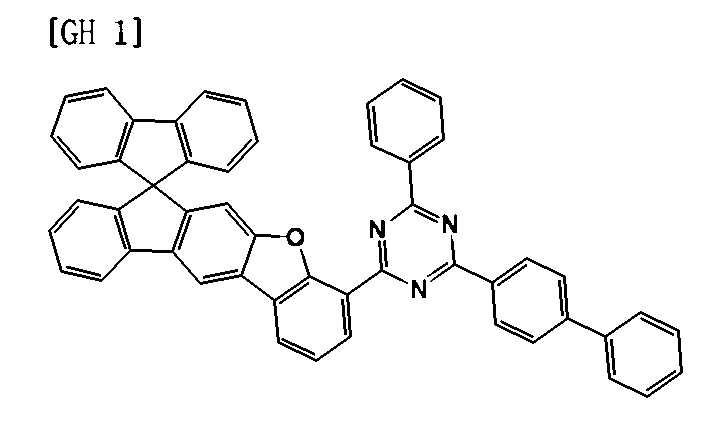 Figure 112016017835139-pat00118