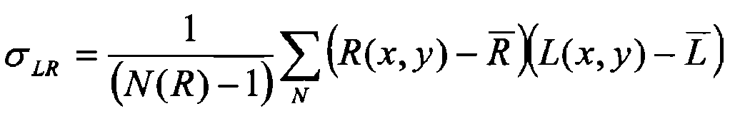 Figure 112008069311068-pct00003