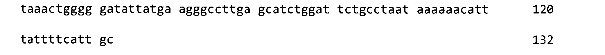 Figure DE202015009961U1_0025