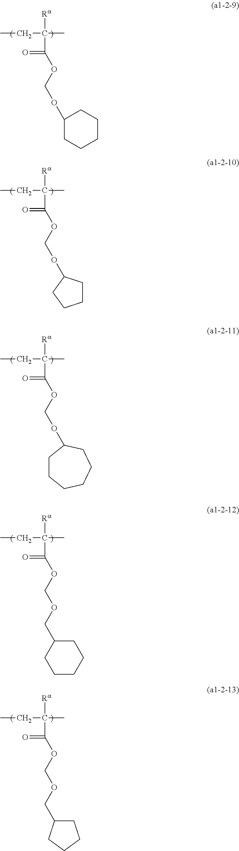 Figure US09405200-20160802-C00016