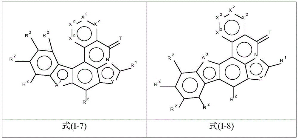 Figure BDA0003545013430000231