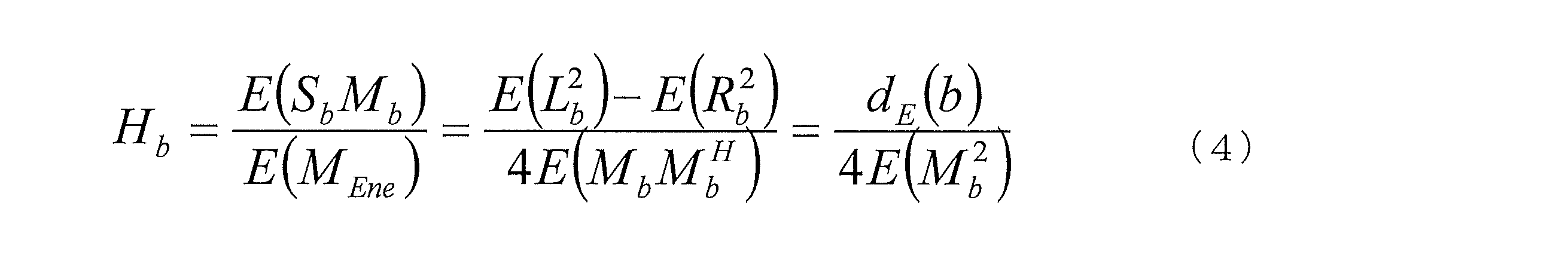 Figure 0007407110000004