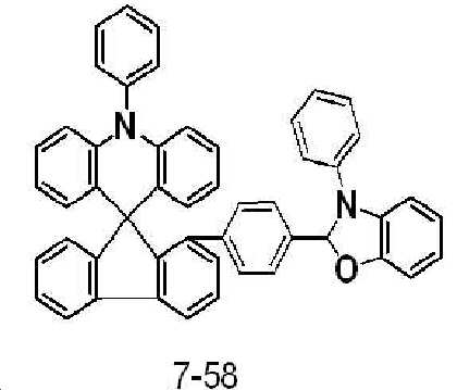 Figure 112018021802758-pat00312