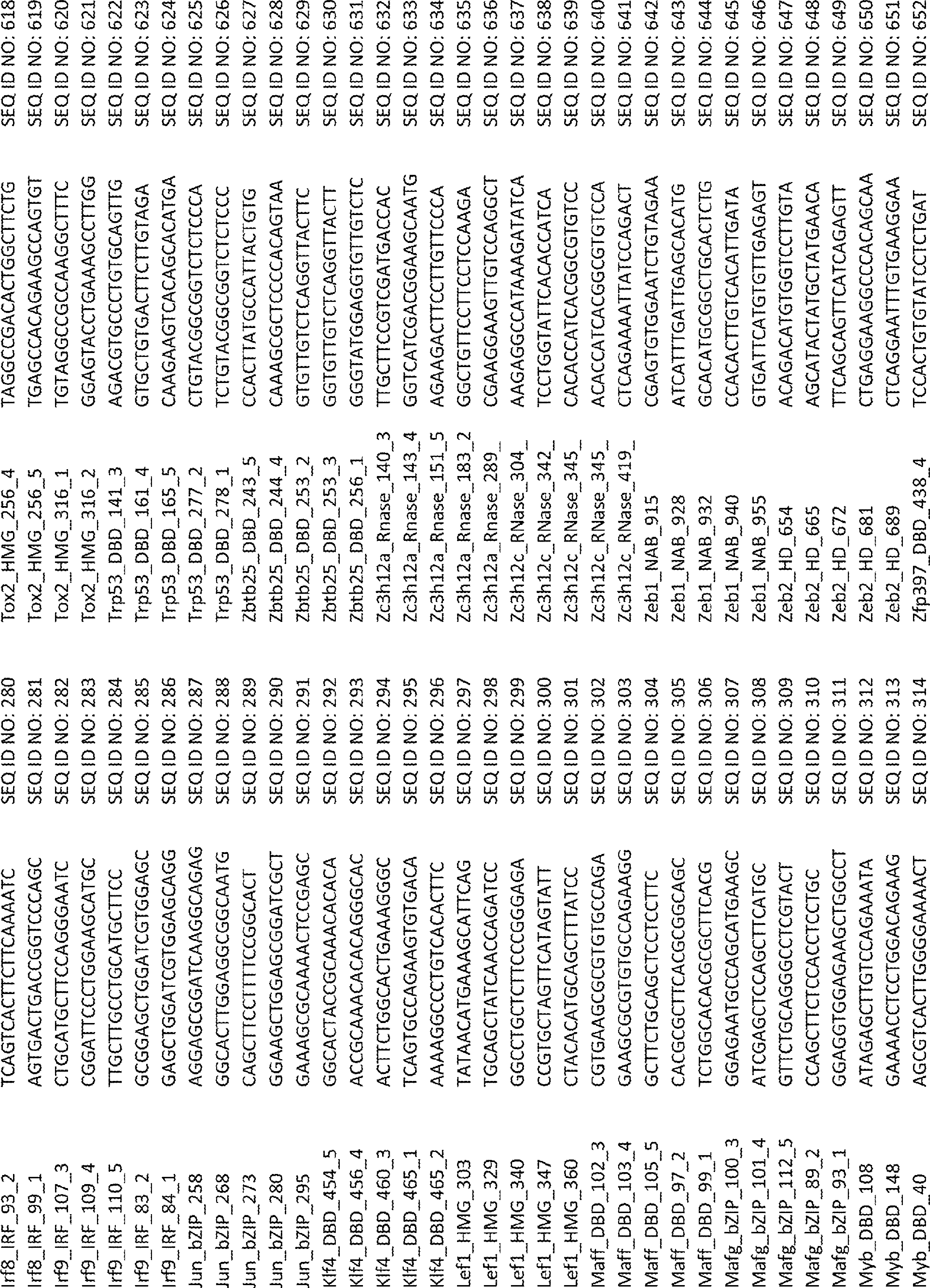 Figure 2024512261000016