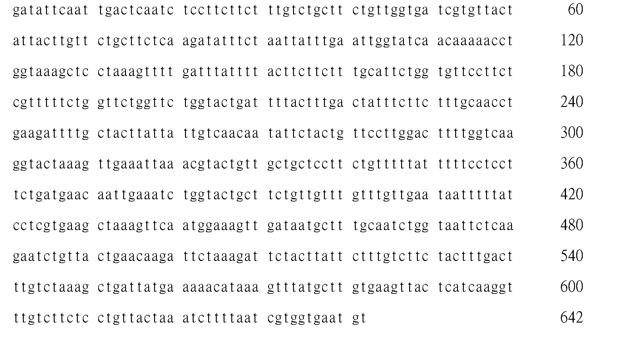 Figure 102116146-A0305-02-0147-132