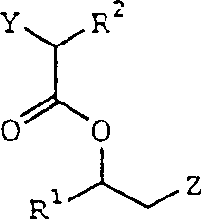 Figure A0180443100112