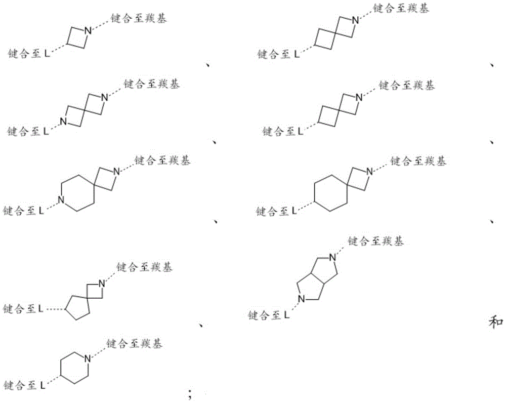 Figure BDA0004097960860000321