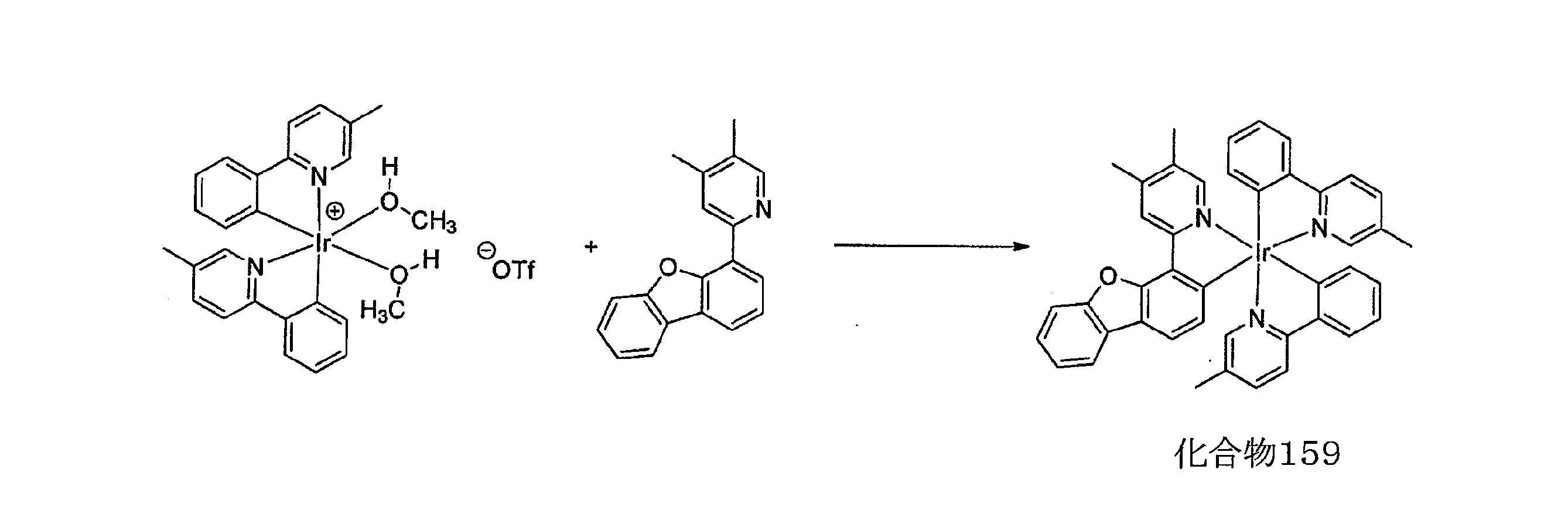 Figure 0007331049000109