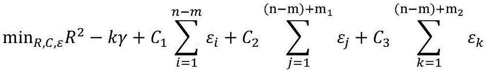 Figure BDA0003137510640000102