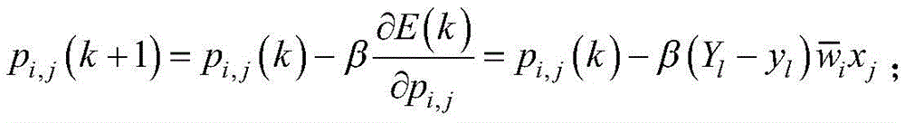 Figure BDA0002640300640000044