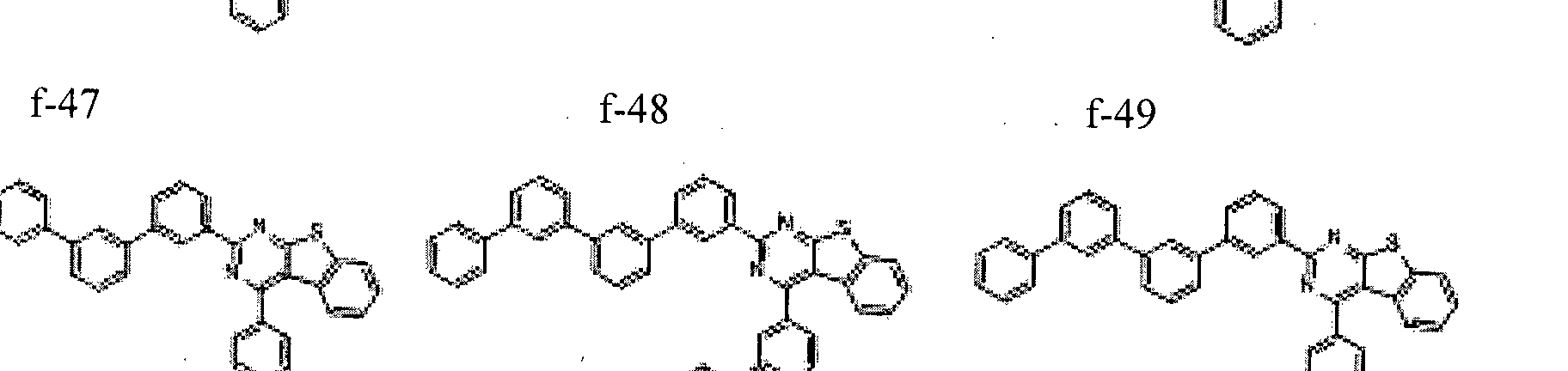 Figure imgf000074_0002