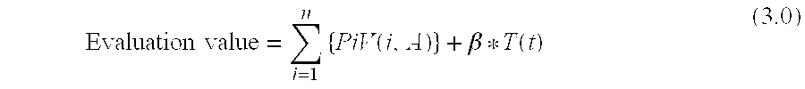 Figure US06247009-20010612-M00001