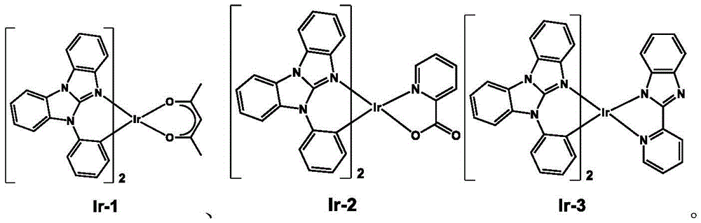 Figure FDA0002668938370000024