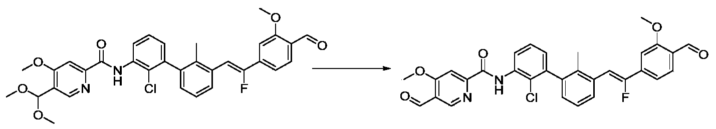 Figure PCTCN2019095461-APPB-000128