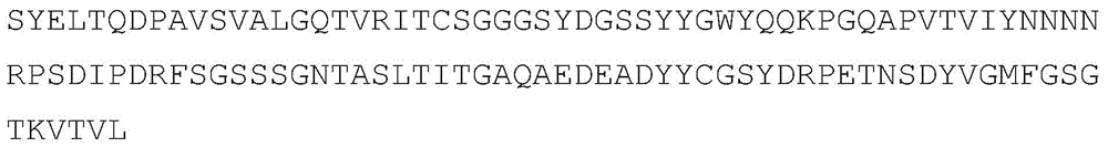 Figure GDA0003152722340000802