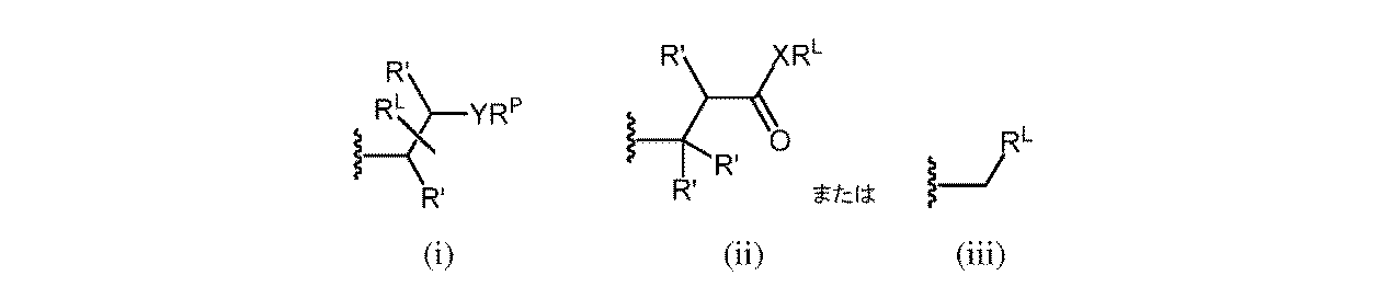 Figure 0007527650000023