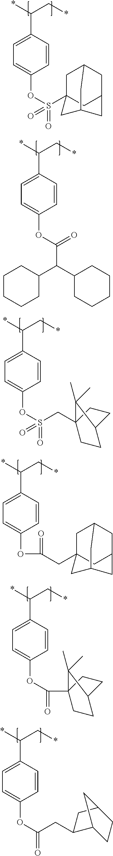 Figure US20160116840A1-20160428-C00048