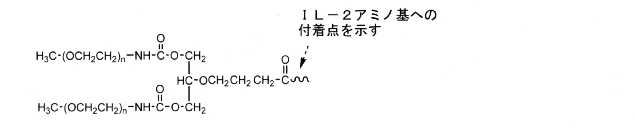 Figure 0007235772000034