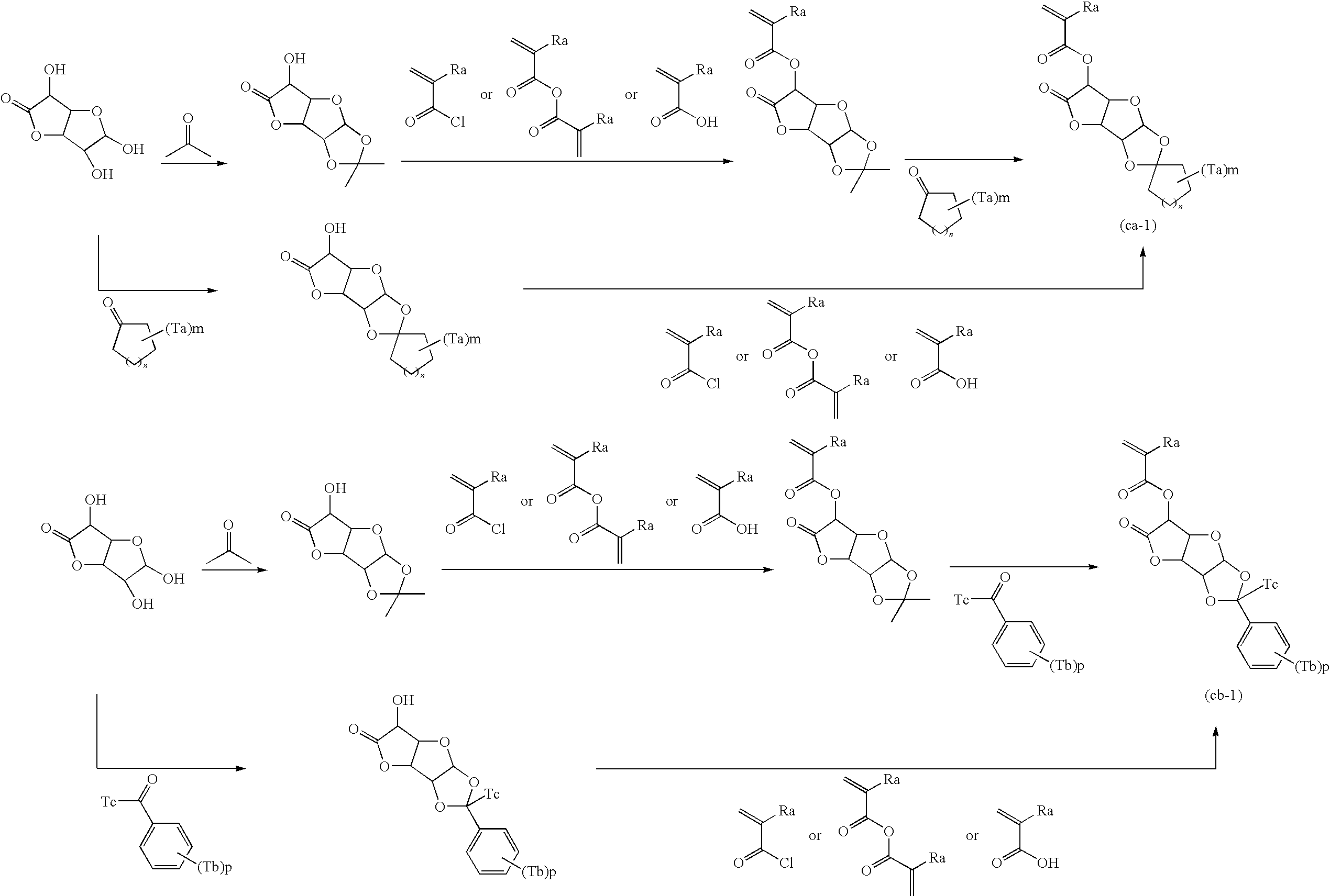 Figure US20100152401A1-20100617-C00008