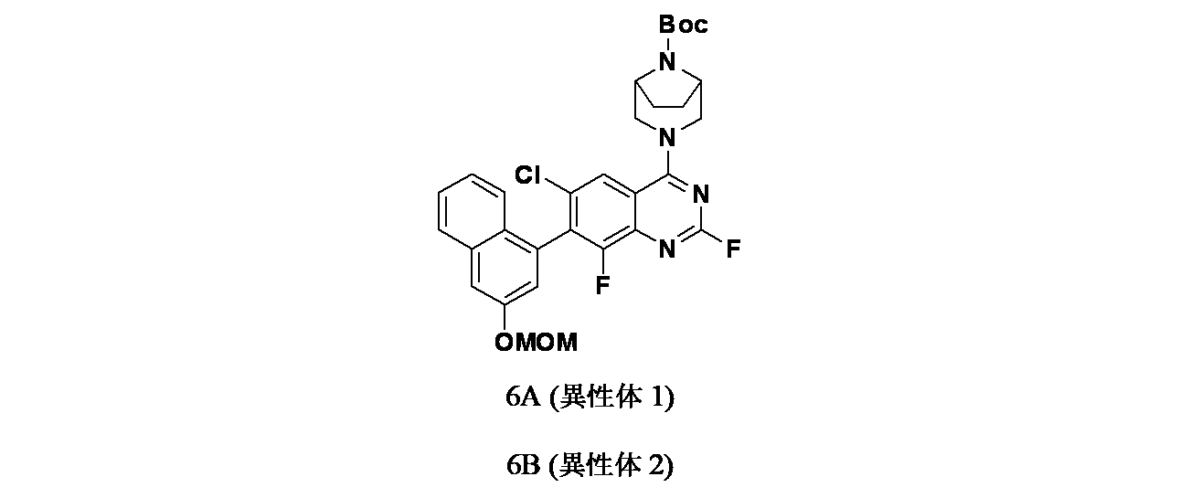 Figure 2024510207000135