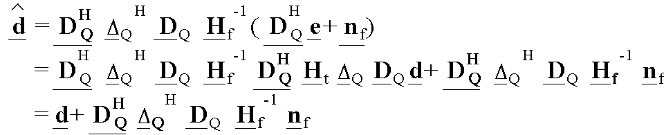 Figure 112005018580214-pat00062
