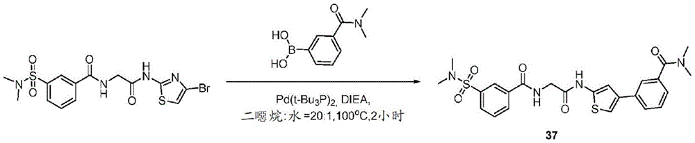 Figure BDA0002710254920001982