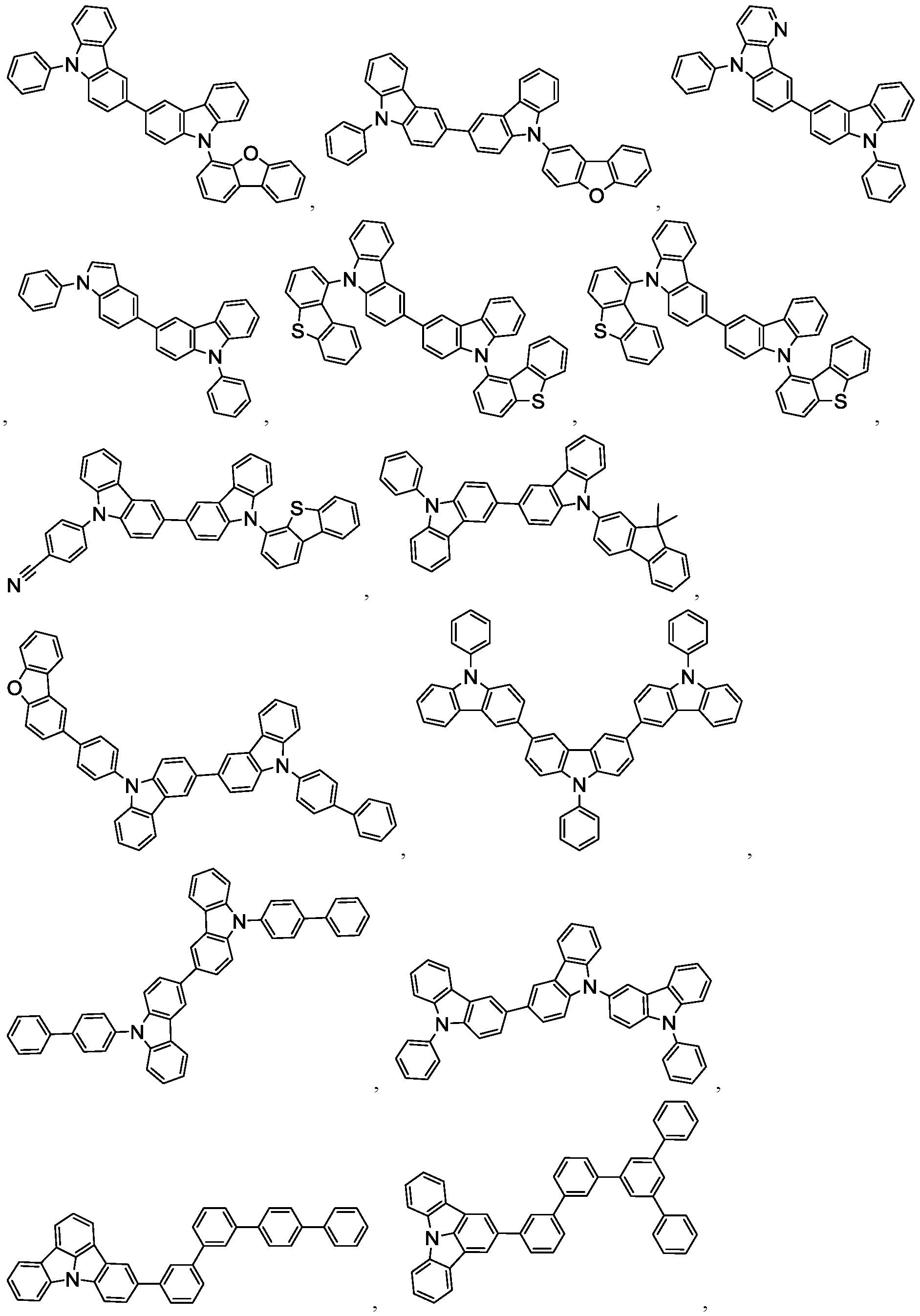 Figure 112016095168730-pat00067