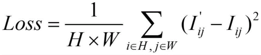 Figure BDA0001819109620000121