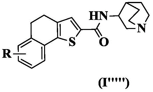 Figure GDA0002581676810000063