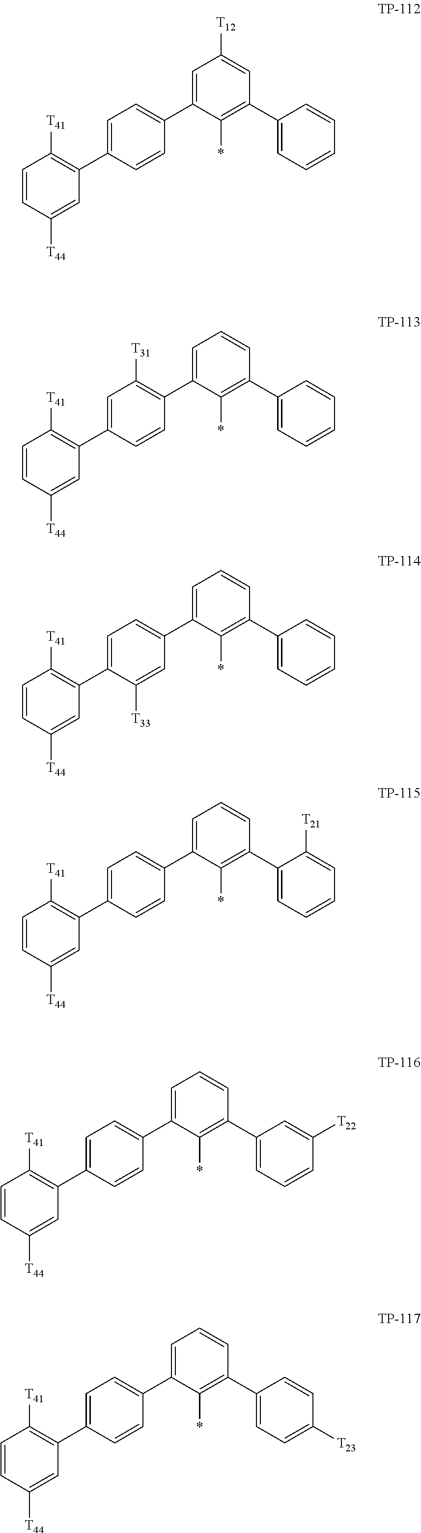 Figure US20250098518A1-20250320-C00049