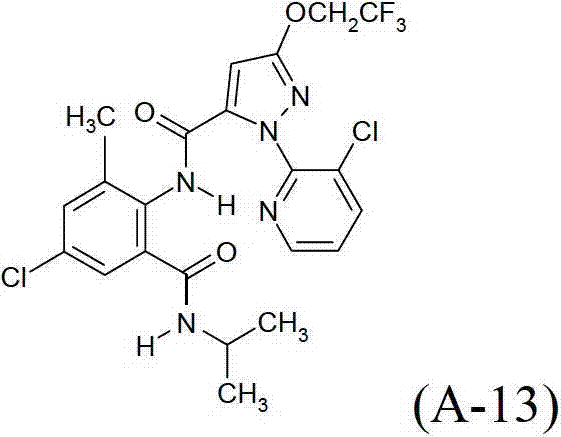 Figure BDA00002740434601491