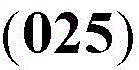 Figure BDA0001273679690000214
