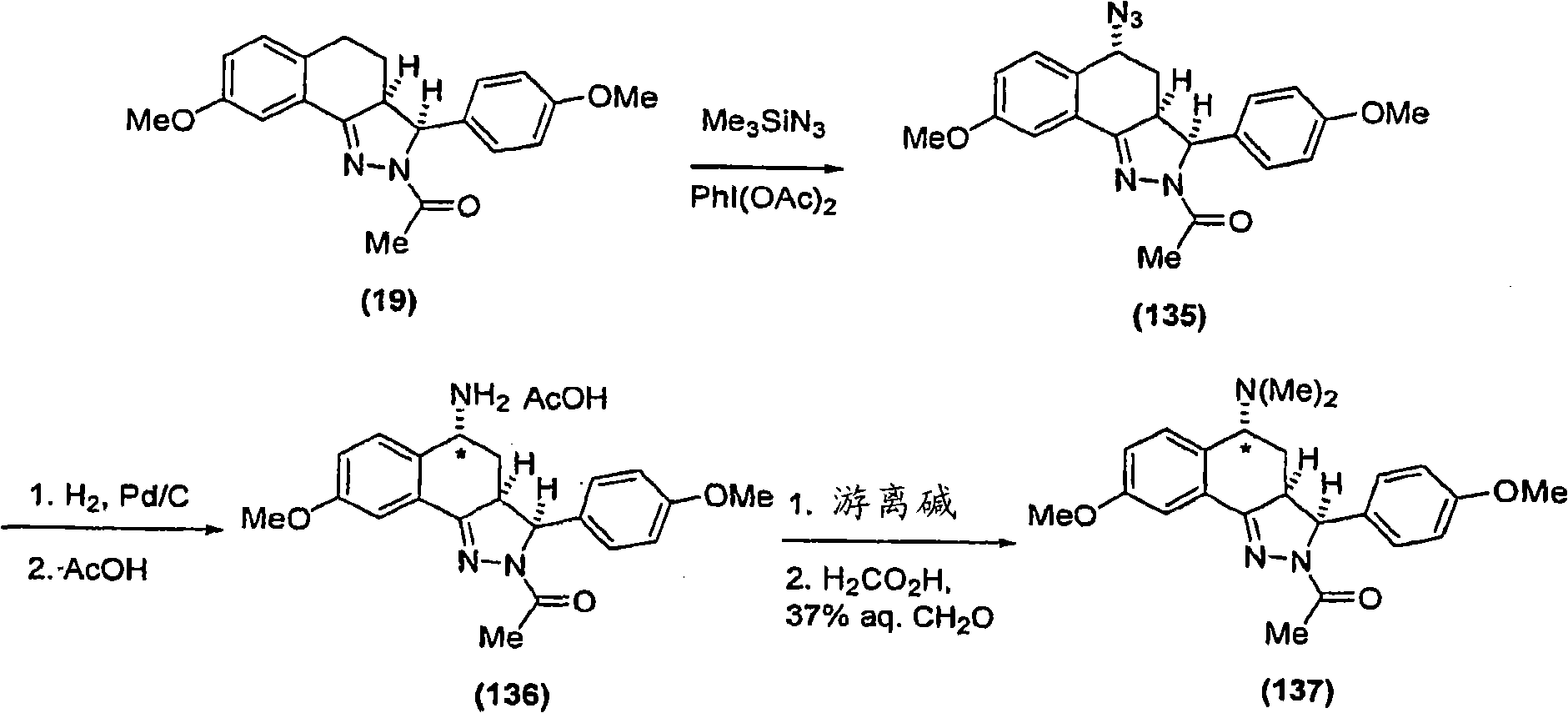 Figure G2006800530779D01131