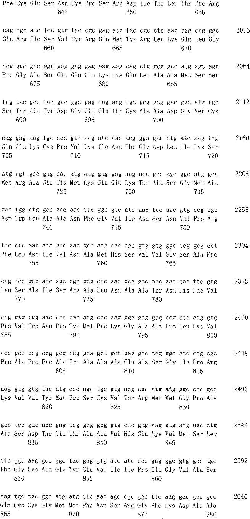 Figure ISB00000453674900251