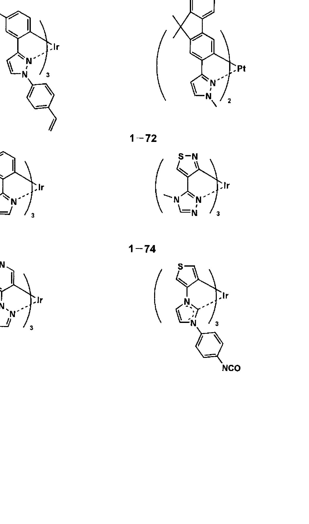 Figure imgf000026_0001