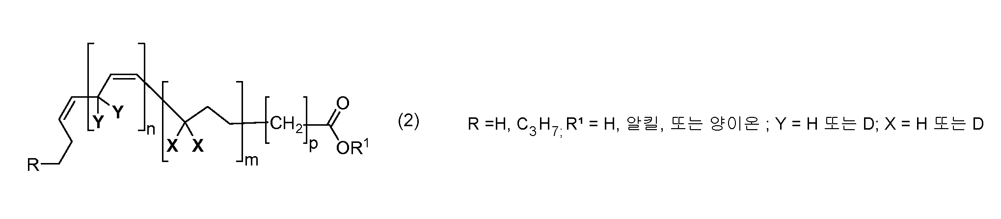 Figure 112013107271286-pct00002