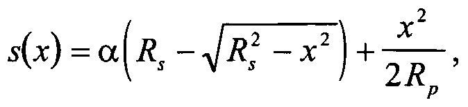 Figure imgf000038_0001