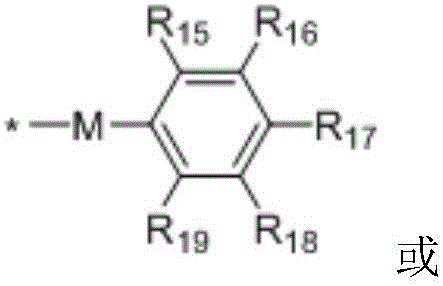 Figure FDA0001904547100000022