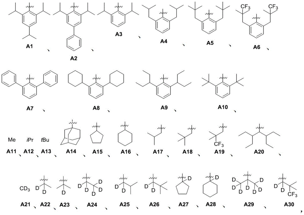 Figure BDA0001702716270000202