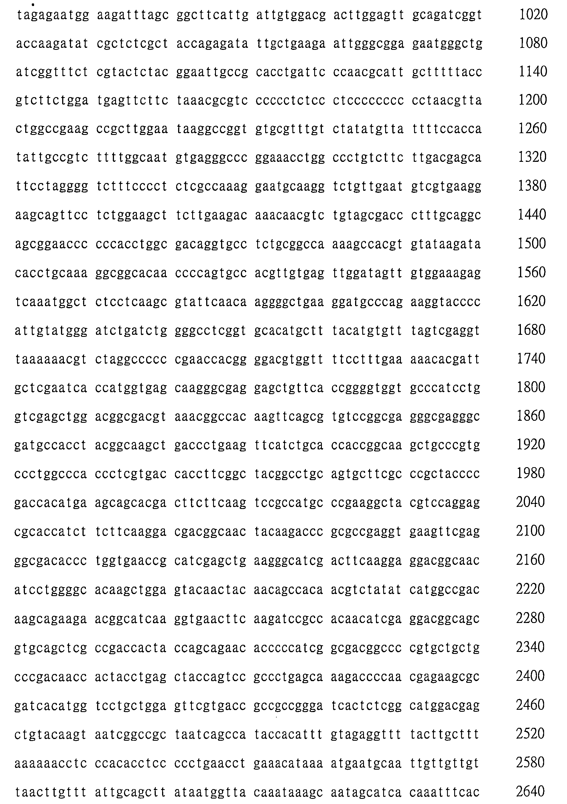 Figure 107128129-A0202-12-0081-35