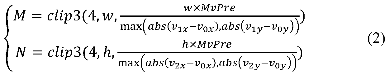 Figure PCTCN2019116078-appb-000008