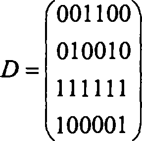 Figure DE112005002406B4_0013