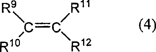 Figure DEST_PATH_S2006800390896D00061