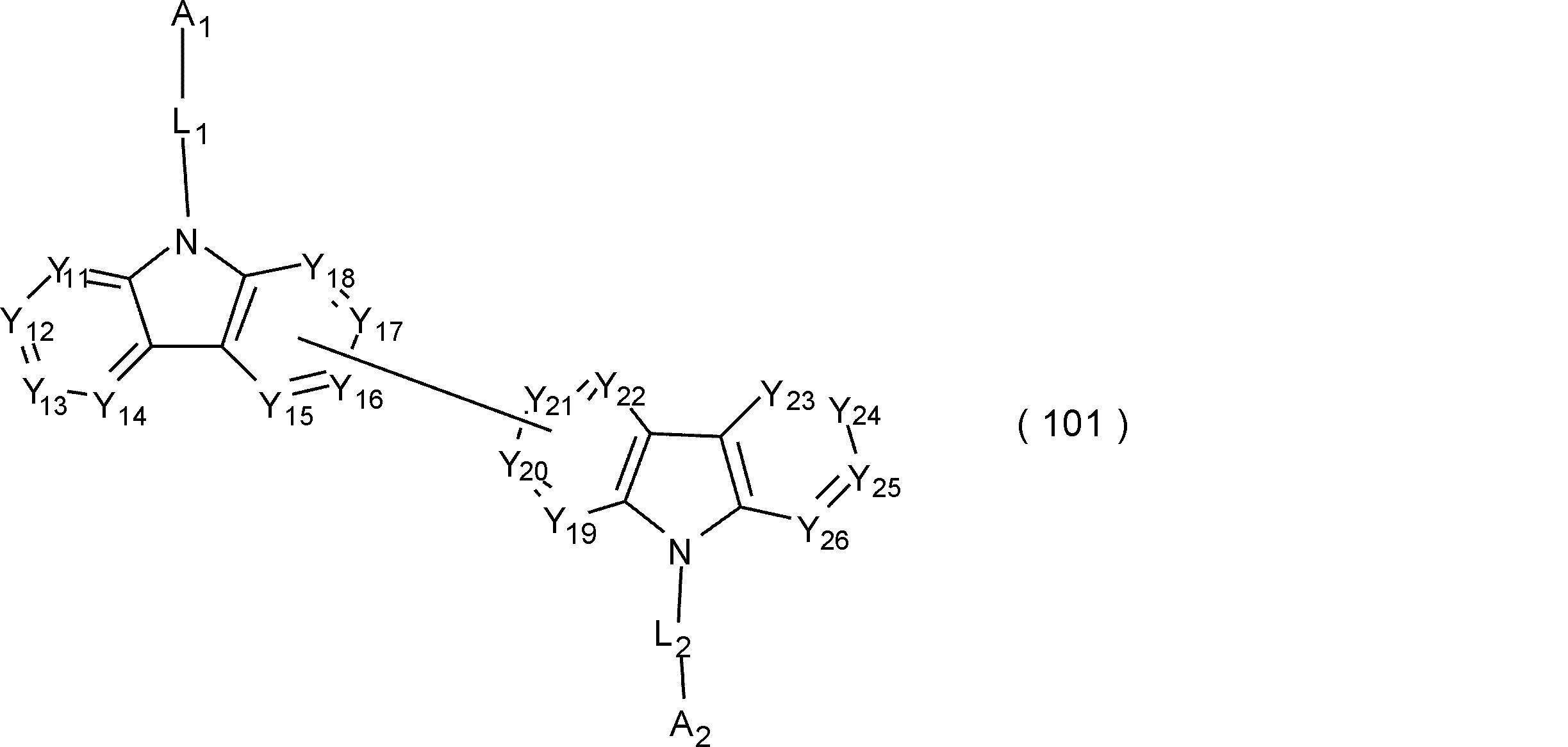 Figure JPOXMLDOC01-appb-C000046