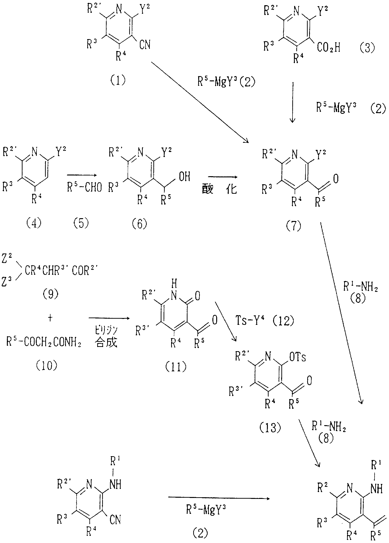 Figure imgf000021_0001