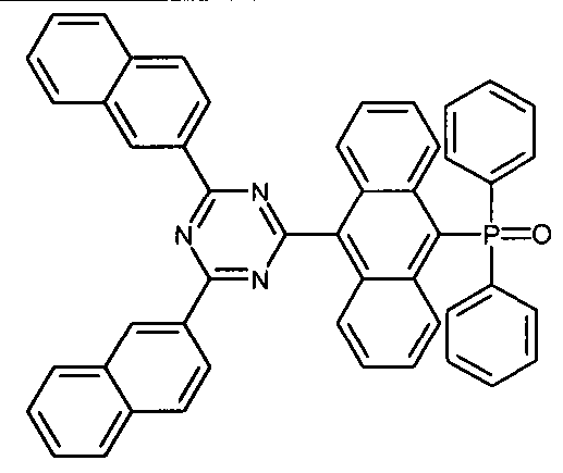 Figure DE102009012346B4_0241