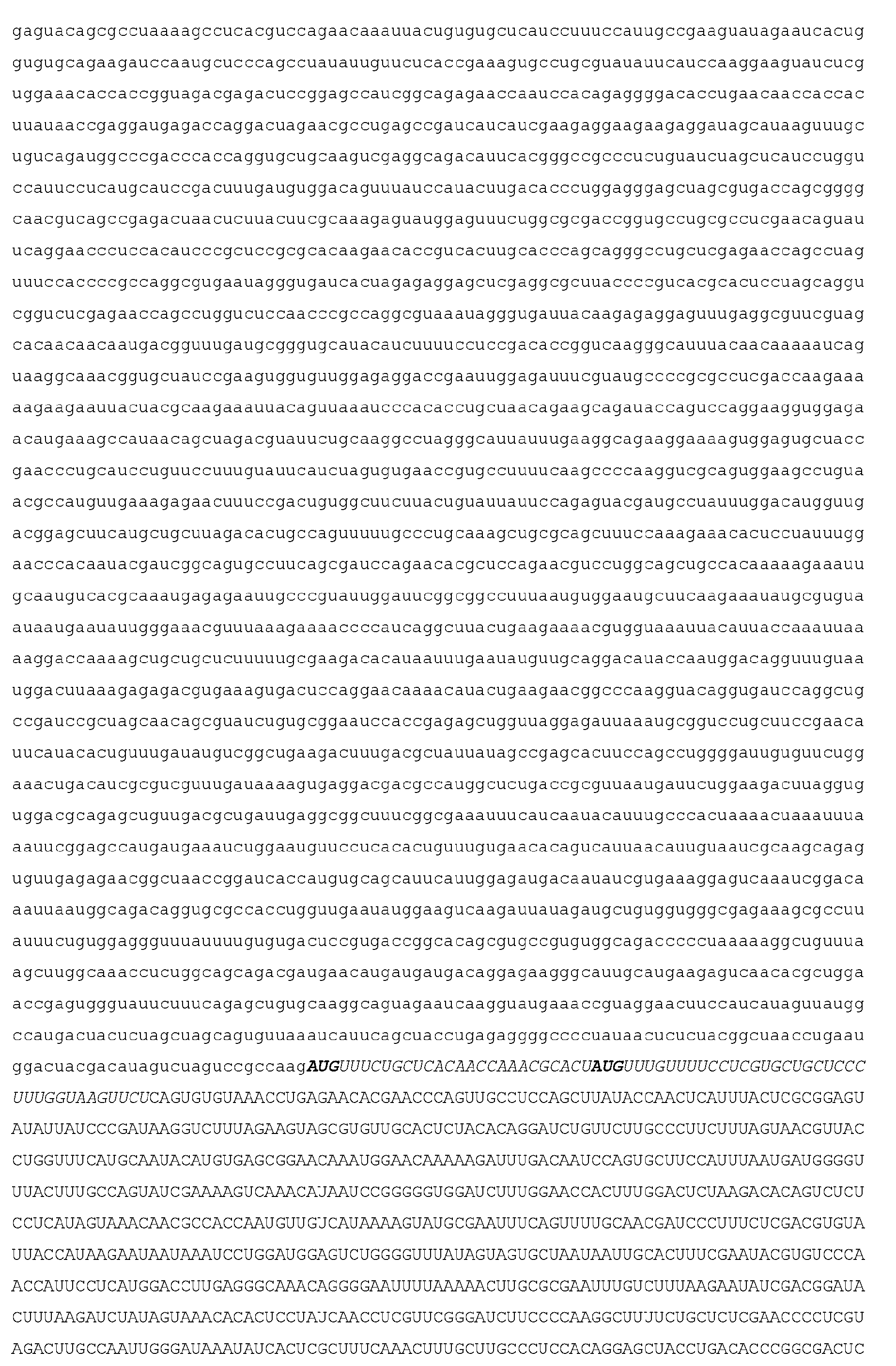 Figure imgf000128_0001