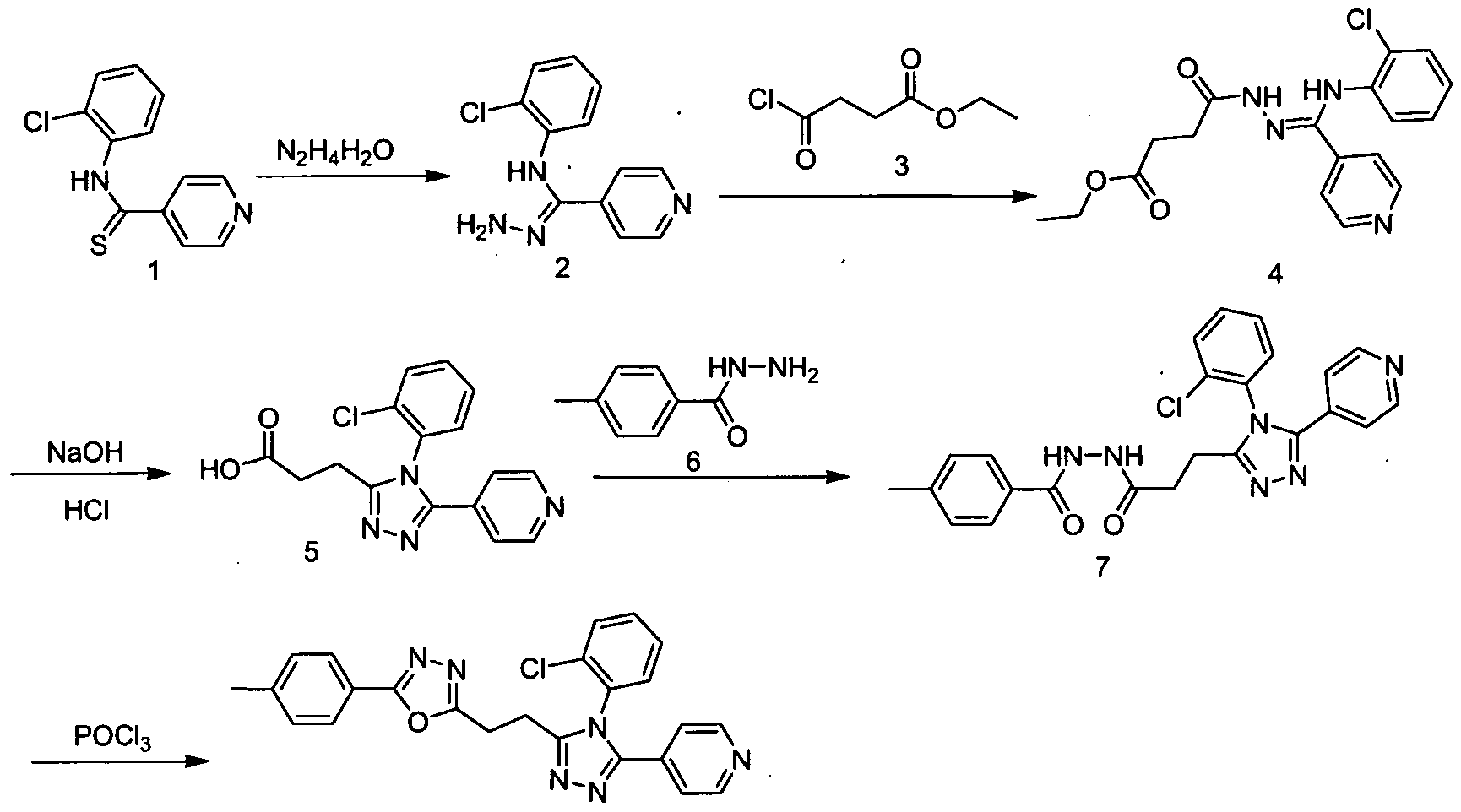 Figure imgf000122_0001
